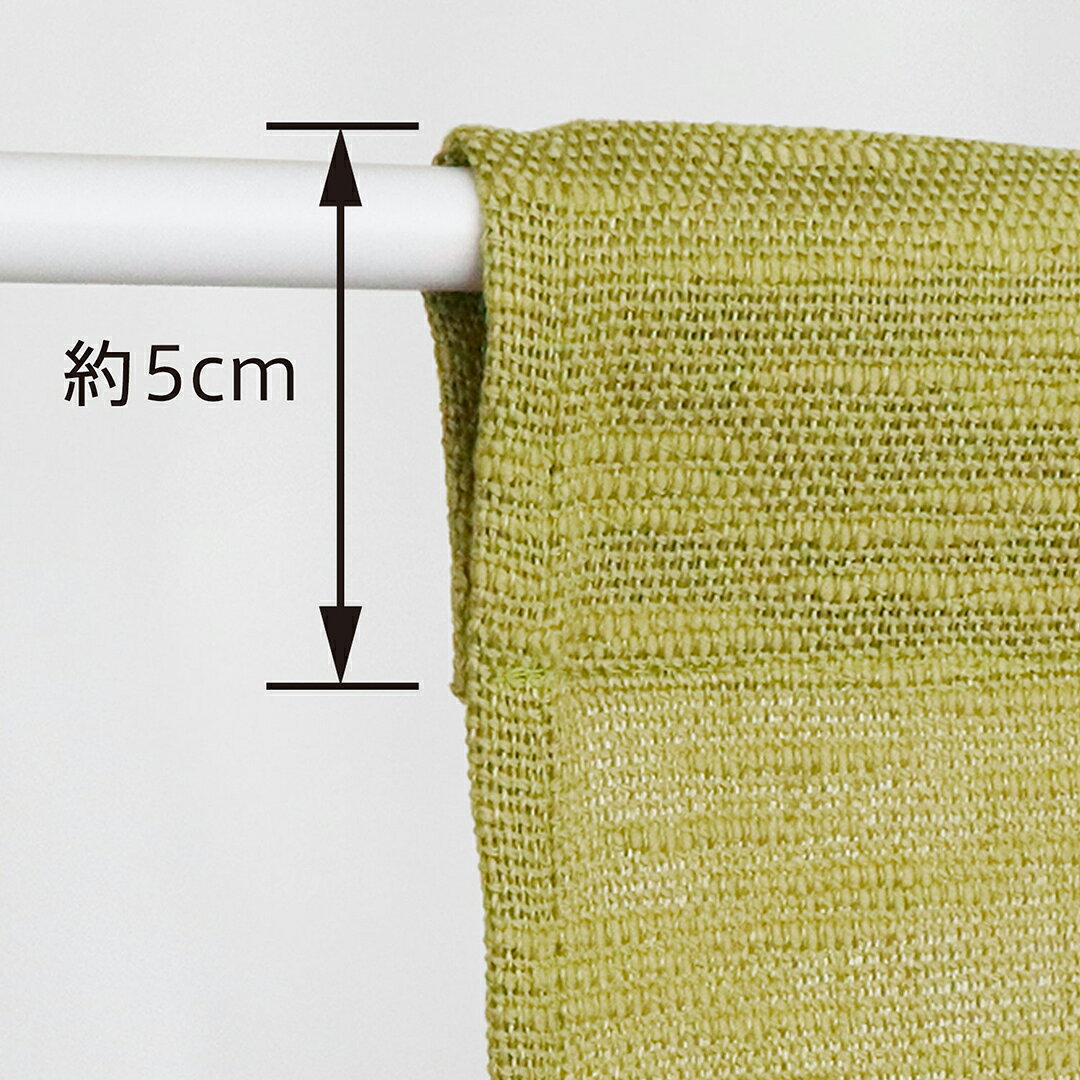 のれん 和風 Sunnyday Fabric 日本製 国産綿麻太布スラブのれん（うぐいす・青・金...