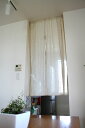 のれん おしゃれ 北欧 目隠し Sunnyday Fabric リネン風【幅120cm×丈150cm】スタイル【送料無料(沖縄地域除く)】 ln