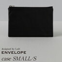 革 ポーチ レザー 本革 ケース スリム 小さい 黒 エンベロープ 小物入れ マチなし 【ENVELOPE CASE SMALL】 送料無料 日本スエーデン メンズ レディース 皮 牛革 バッグインバッグ 通帳 サイズ ギフト