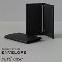 革 名刺入れ カードケース 名刺 レザー 本革 カード ケース エンベロープ 黒 【 ENVELOPE CADE CASE 】 革 カードケース 送料無料 日本スエーデン ギフト