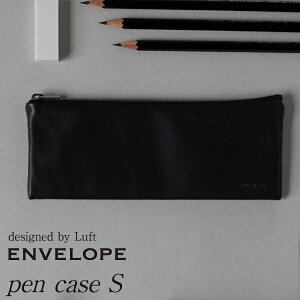  ڥ󥱡 ٥ 2 3 쥶 ܳ   ܡڥ  ENVELOPE PEN CASE S  ̵ ܥǥ   ե ڥ󥱡 ݡ 