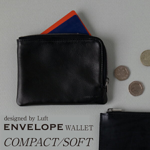 ׺ۥ쥶ܳ׹٥ޤꥵENVELOPEWALLETCOMPACT/SOFT̵ܥǥ󾮤åȥեȳ