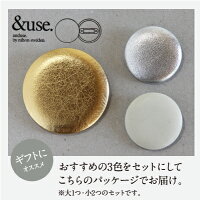 【本革バッヂ】&use(アンドユース)