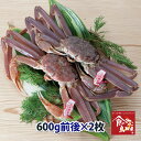 商品画像3