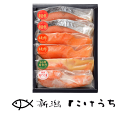 【月間優良ショップ】【高級ギフト】TC35 味覚詰合せ... 詰め合わせ 鮭 鱒 西京漬け ギフト 鮭ギフト 冷凍魚 魚 切り身 新潟 ギフト 寒風干し 鮭 冷...