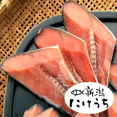 【月間優良ショップ】【寒風干し】鮭切落とし 尾420グラム...北海道産 天然 秋鮭 を 新潟の伝統製法 寒風干し 鮭 中塩 鮭 訳あり を冷凍便でお届けのサムネイル