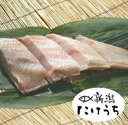 【月間優良ショップ】【高級干物】特特大 しまほっけ 干物 半身 4切...脂のある大型 ホッケ 丁寧に洗い 甘塩 で旨味を引出した 手造り干物 冷凍便 身近な方への お歳暮 ギフト 贈物