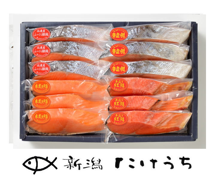 Rakuten - 【月間優良ショップ】【高級ギフト】SK80 鮭づくし詰合せ...鮭 鱒 佐渡鮭 紅鮭 塩引き鮭 塩鮭 しゃけ塩 新潟 鮭 秋鮭 しゃけ 冷凍魚 ギフト 冷凍鮭 シャケ 干物 冷凍魚 魚 ご飯のお供 お取り寄せグルメ 高級 贅沢 父の日