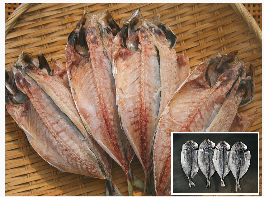 【月間優良ショップ】あじ開き 4枚