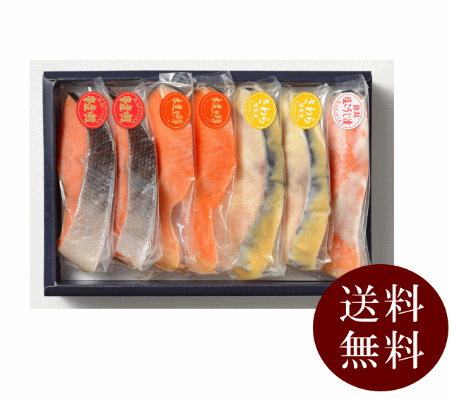 商品画像2