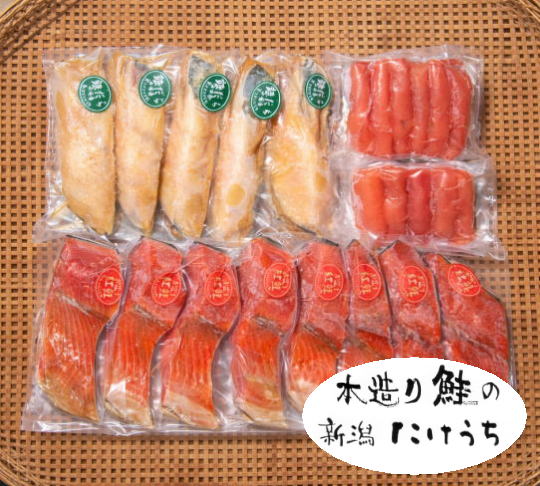 Rakuten - 【月間優良ショップ】【期間限定 月替商品】春の特選セット(送料無料) き‐510 本造り紅鮭8切　銀だら味噌漬け5切　たらこ190g×2冷凍 魚 贈物 高級 ギフト 鮭 詰合わせ ギフトお祝 干物 冷凍魚 魚 干物 冷凍魚 魚 ご飯のお供 お取り寄せグルメ 高級 贅沢