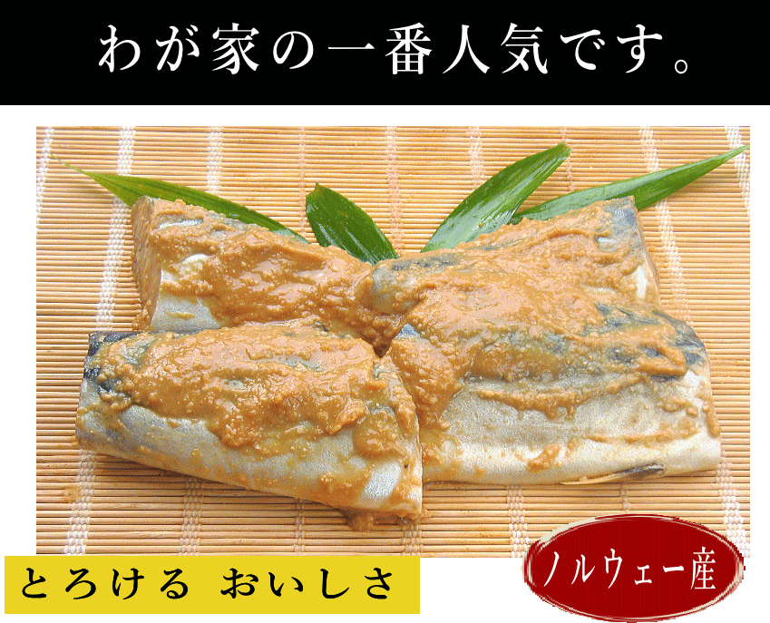 �ڷ��ͥ�ɥ���åסۤ���̣���Ҥ���4�ڡˡĻ�Τ��� �Υ륦������ ���� �۸�̣�� ���� �ȶ�����ؤ� £ʪ �� ��̣���Ҥ� ���� �� �ڿ� ���� �� ��顡