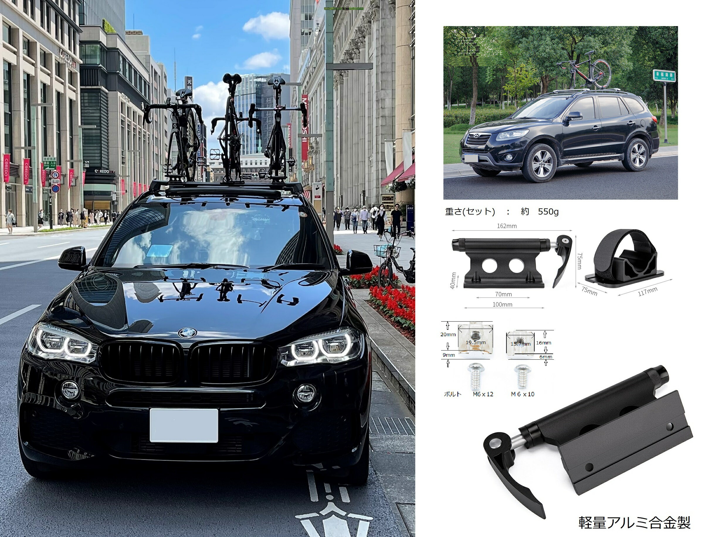 【即納】MicrOHERO　軽量　シンプル　1台積み ルーフ用 3台まで増設可能　エアロ/...