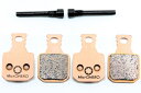 【即納】高温焼結 MicrOHERO製 汎用 マグラ MAGURA MT5 MT7 用 type 8.P type 8.1 ディスクブレーキパッド 焼結 メタル...
