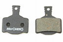 【即納】MicrOHERO製 ディスクブレーキパッド 汎用 マグラ MAGURA MTB MTシリーズ用 type 7.1互換 レジンパッド BP-R042 ...