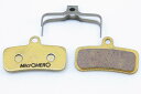 【即納】MicrOHERO製 シマノ SHIMANO セイント(BR-M810,BR-M820)BR-M9120, BR-M8120, BR-M7120,ZEE...
