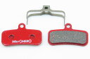 【即納】MicrOHERO製 シマノ SHIMANO セイント(BR-M810,BR-M820)BR-M9120, BR-M8120, BR-M7120,ZEE...