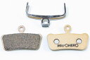【即納】MicrOHERO製 高温焼結 ディスクブレーキパッド MTB スラム(SRAM) エイヴィッド(AVID) X0 TRAIL トレイル Guide R...