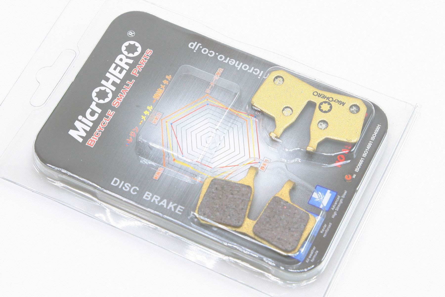 【即納】MicrOHERO製 汎用 マグラ MAGURA MT5 MT7 MT Trail Sport用 type 9.P　typ...