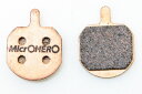 【即納】MicrOHERO製 高温焼結 汎用 ヘイズ Hayes MX2、MX3、MX4、MX5、GX2用 ディスクブレーキパッド 焼結メタルパッド★BP-X0...
