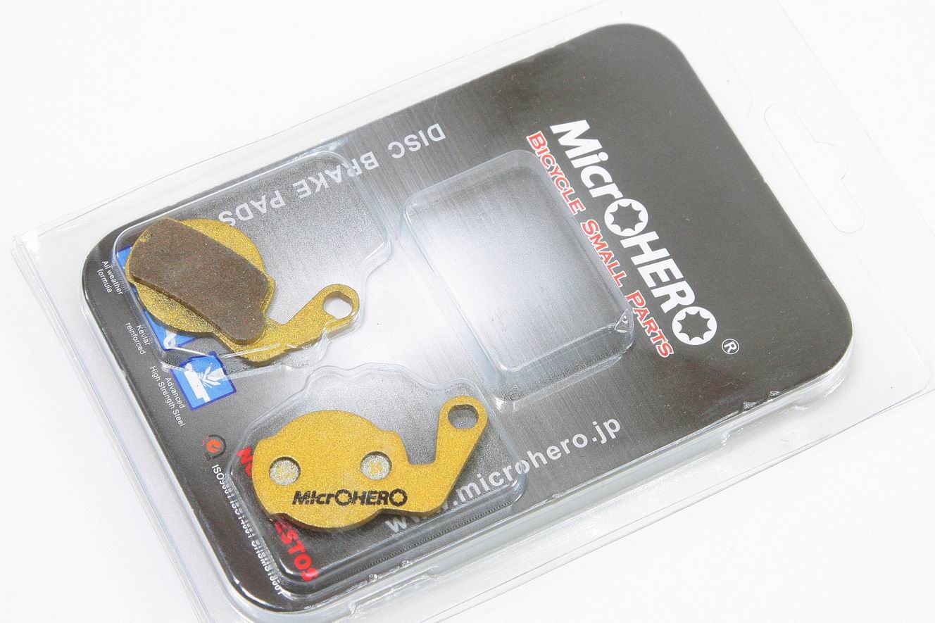 【即納】汎用　Magura Marta/Marta SL 2002-2008 type 5.1 and 5.2用　ディスクブ...