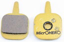 【即納】MicrOHERO製 テクトロ TEKTRO GEMINI VELA IO N11.11 Novela Aquila Old用 Down Hill XC...