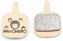 【即納】MicrOHERO製 テクトロ TEKTRO GEMINI VELA IO N11.11 Novela Aquila Old用 Down Hill XC...