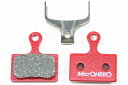 【即納】MicrOHERO 製 シマノ(SHIMANO)K04Ti K04S K03Ti K03S L04C L03A 互換 BR-M9100, BR-M911...