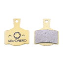 【即納】MicrOHERO製 ディスクブレーキパッド 汎用 マグラ MAGURA MTB MTシリーズ用 type 7.1互換 メタルパッド BP-M042 ...