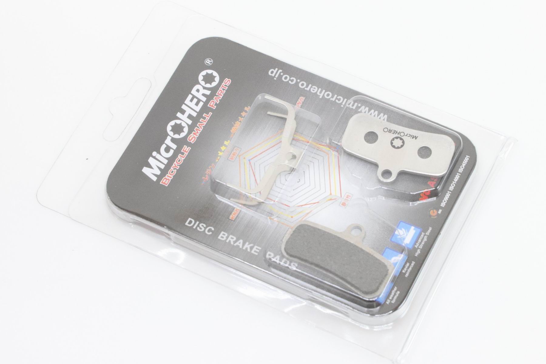 【即納】MicrOHERO製 シマノ SHIMANO　セイント(BR-M810,BR-M820)BR-M9120, BR-M81...