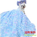 \SALE 50%OFF/犬 ロングドレス 犬 ウエディングドレス フォーマルドレス ロングドレス ペットのドレス 女の子 パーティードレス ワンピース 手作り...