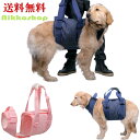 犬 介護 ハーネス 全身 サポートハーネス 首用 腰用 補助ハーネス 介護用 犬 歩行補助 シニア犬 歩行 補助 前後取外し 全身支え 体圧分散 丈夫 軽量 調...
