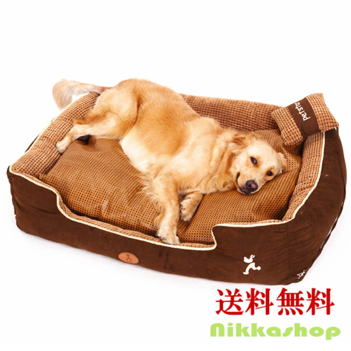 犬 ベッド 大型犬 ペットベッド ふわふわ 多頭 スクエア カバーを外して洗える 丈夫 角型 XLサイズ コーデュロイ ブラウン 洗える あったか 暖かい 介護 丈夫 クッションベッド ソファベッド マット敷き物 中型犬 大型犬 宅配便送料無料のサムネイル