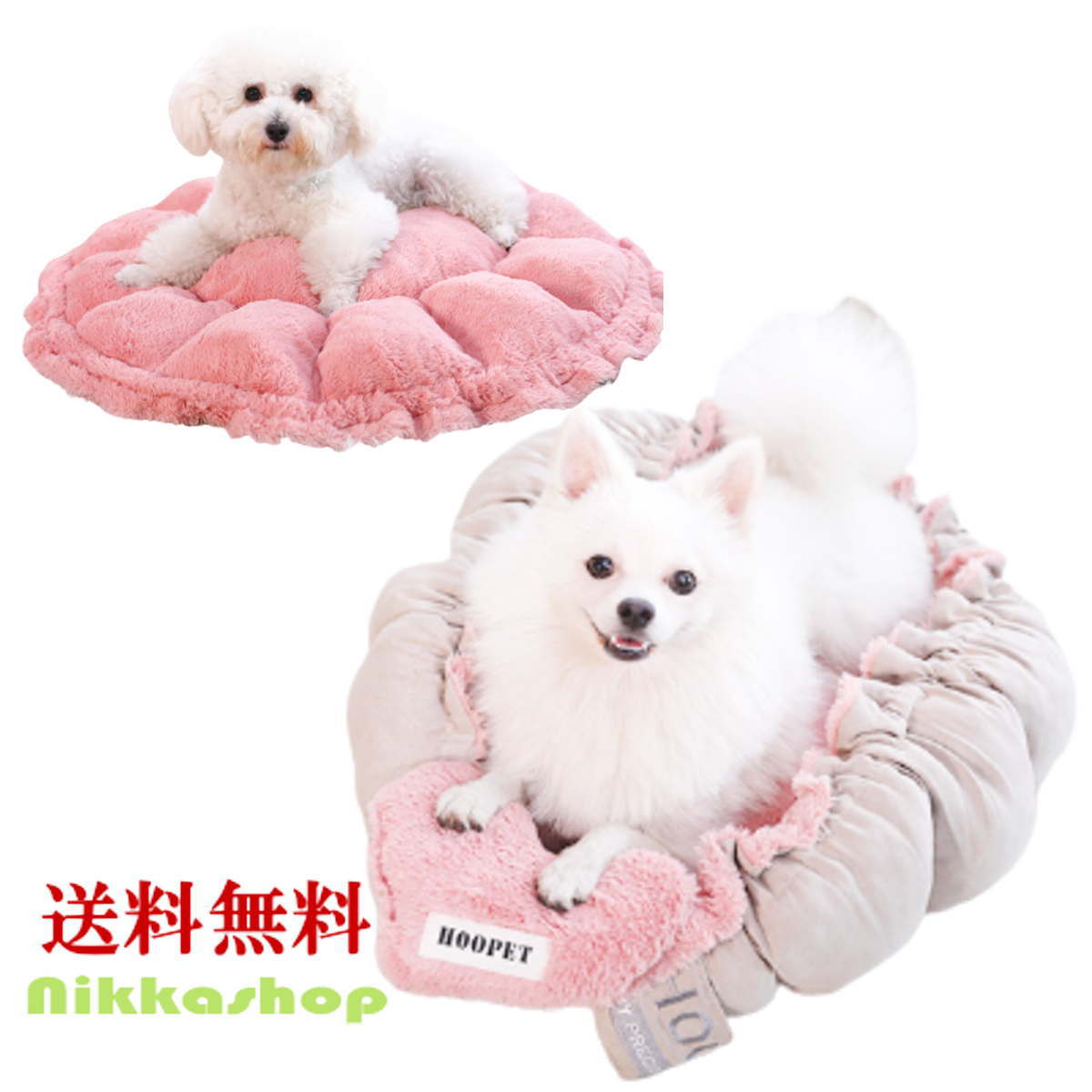 犬 ベッド ふわふわ 秋冬 ラウンドベッド 2ウェイタイプ やわらかい Mサイズ 丸型 洗える オールシーズン ペット用 あったか 可愛い おしゃれ 猫ベッド 犬 ベッド 宅配便送料無料