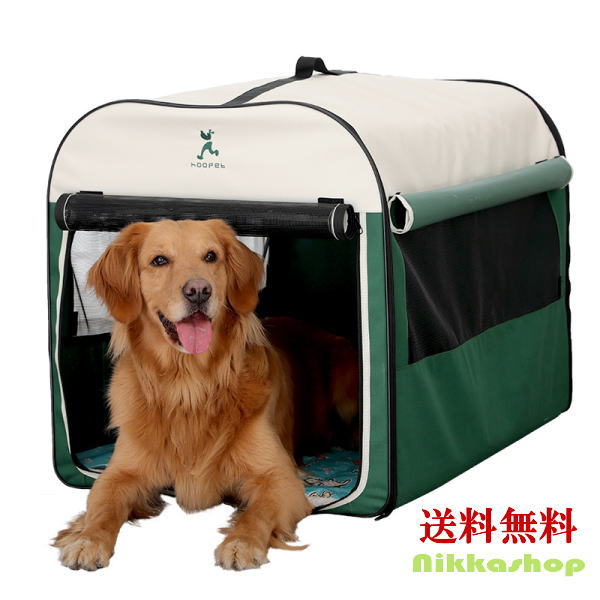 小型犬 ケージ 持ち運び みんな探してる人気モノ 小型犬 ケージ 持ち運び ペット ペットグッズ 小型犬 ケージ 持ち運び みんな探してる人気モノ 小型犬 ケージ 持ち運び ペット ペットグッズ