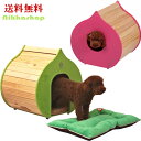 ★セール50%OFF★犬小屋 室内 ペットハウス 木製 マット付き 犬 ベッド 猫 ベッド ペットベッド 中型犬 小型犬 猫 屋根付き インテリア オールシーズ...