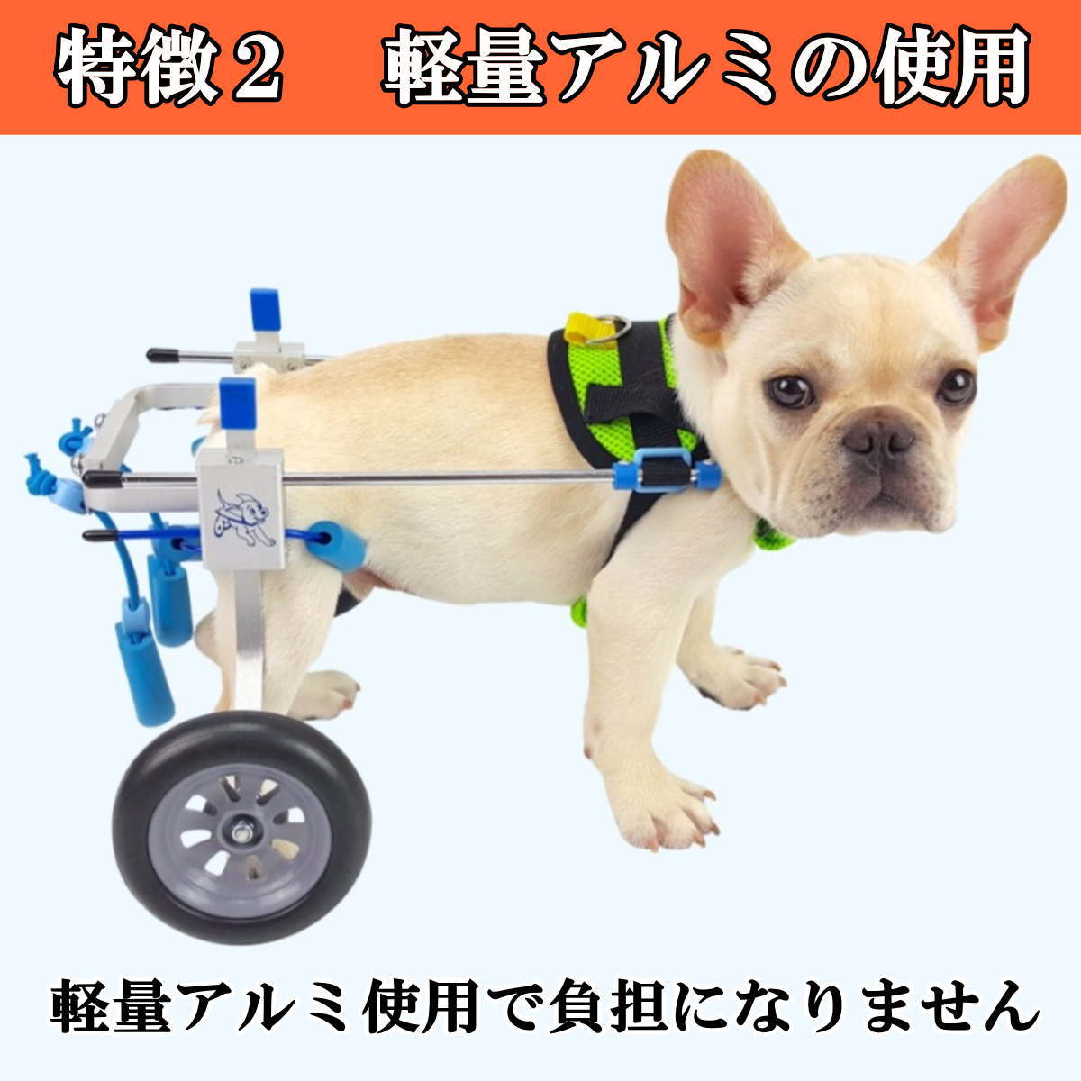 送料無料 小型犬 中型犬 大型犬 猫用品 アウトレット Nikkashop ペット車椅子 後脚サポート ヘルニア 歩行補助 数量は多 リハビリ用 調節可能 Sサイズ 2輪歩行器 けが 軽量