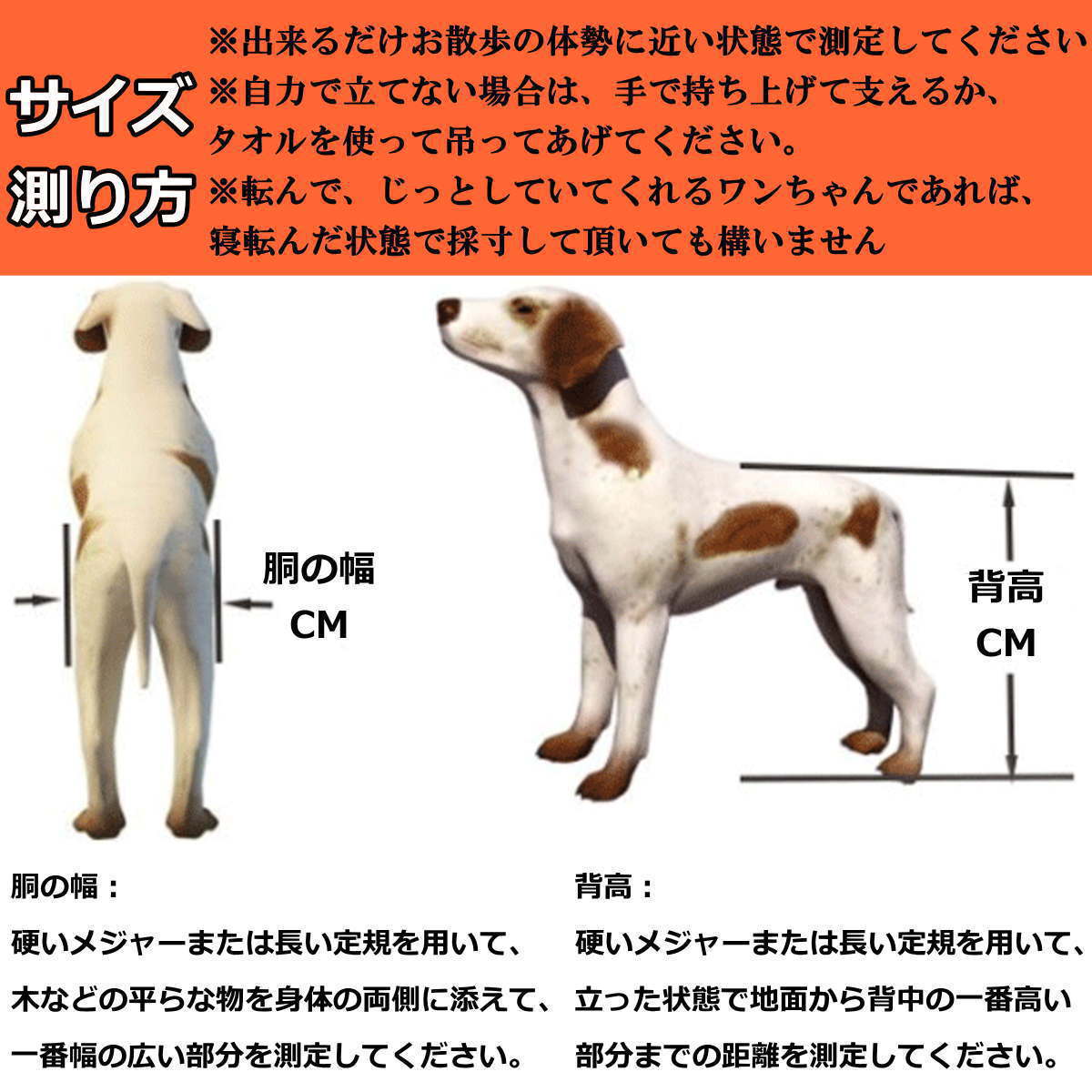 送料無料 小型犬 中型犬 大型犬 猫用品 アウトレット 春の新作続々 Nikkashop ペット車椅子 フルサポート 4輪歩行器 ヘルニア 軽量 けが 歩行補助 リハビリ用 Xlサイズ 調節可能
