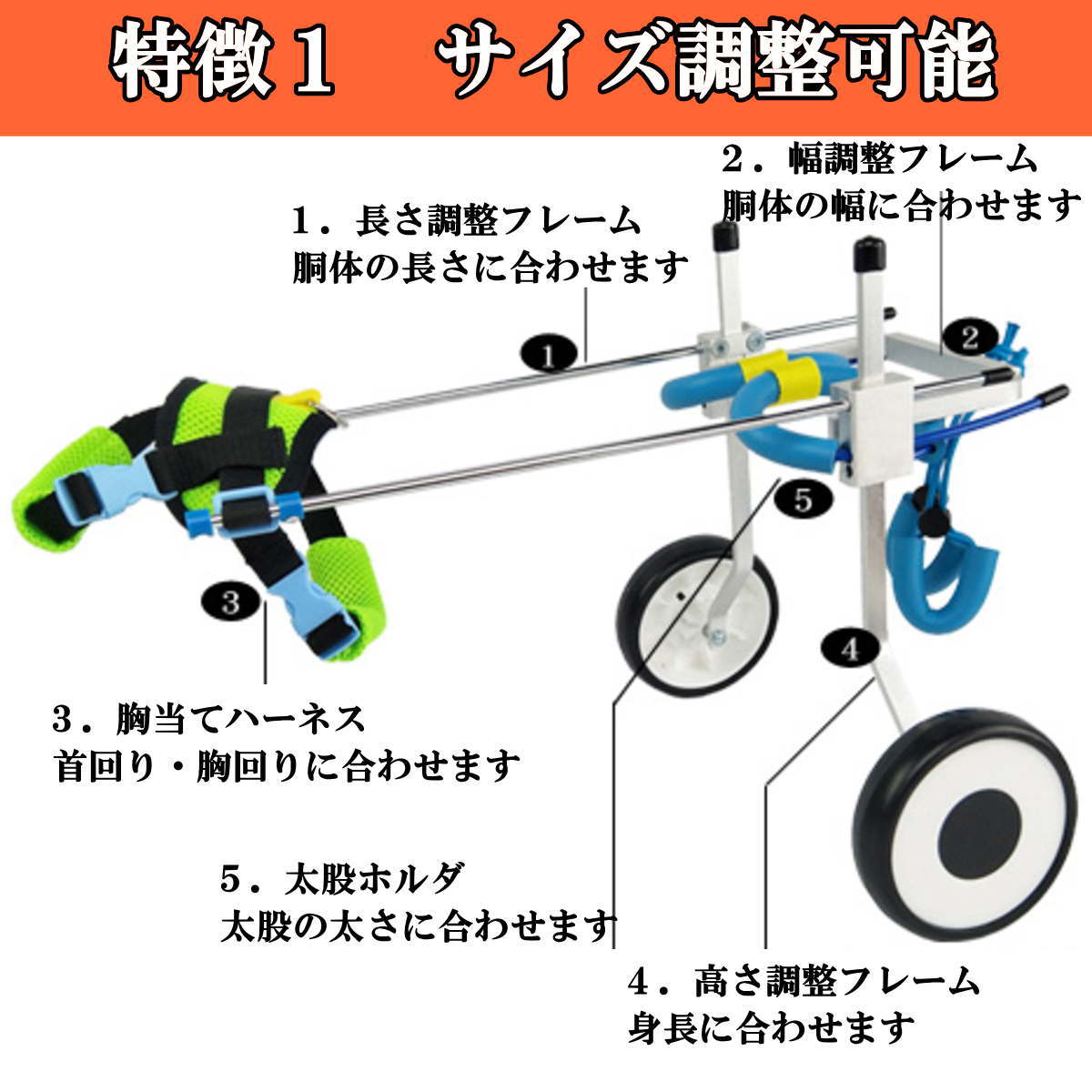 犬用 車椅子 4輪 XS 小型犬用 歩行補助 リハビリ 介護用 調整可能 軽量 アルミ製 ...