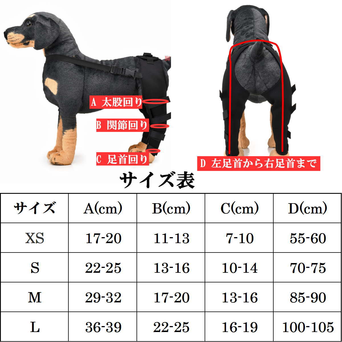 76 Off タイプa B 手術 怪我 術後の傷口保護 離乳 去勢 介護服 スキンウェア 寝間着 パジャマ 手術用だけではなく 四季着用ok 最大400円offクーポン配布中 中 大型犬用術後ウェア イヌ術後服 術後着 犬 手術後 服 前後足 腹部の傷口保護 傷舐め防止 エリザベス