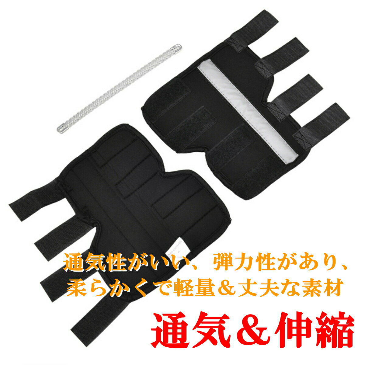 メール便送料無料 小型犬 中型犬 大型犬 猫用品 アウトレット Nikkashop 犬用 特殊バネ内蔵 関節プロテクター 膝 サポーター 2枚セット 関節保護 ペア固定 介護用品 シニア 最大91 オフ ペット用ケア用品 床ずれ リハビリ 老齢犬 老犬 肘 肘当て 腕 包帯 老犬介護 犬