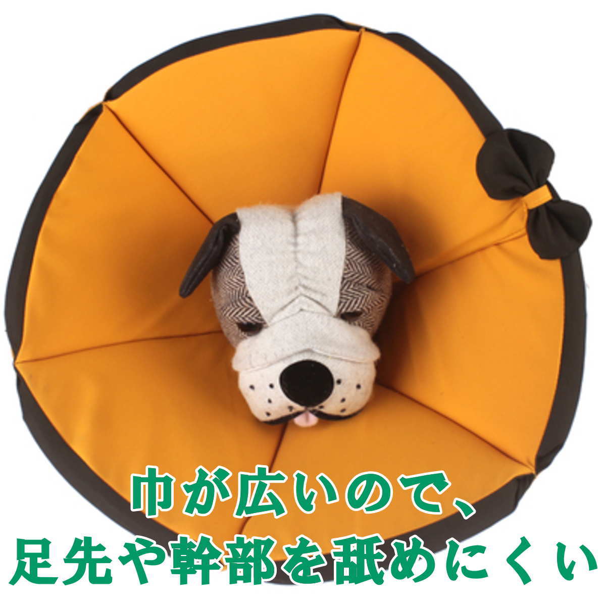 送料無料 小型犬 中型犬 大型犬 猫用品 アウトレット Nikkashop エリザベス カラー ソフト 調節可能 柔らかい 贈る結婚祝い L Xxxlサイズ 軽量 傷口保護 手術後のケア 引っ掻き防止 傷舐め防止 布製