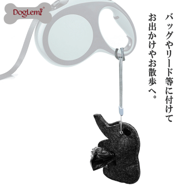 ペットマナー マナーポーチ うんち袋 うんち取り 糞処理 恐竜 ぞう 骨 ワンちゃん お散歩グッズ ウンチ メール便送料無料