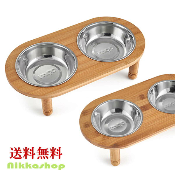 大型犬 食器台 それ さがしにいこうか 大型犬 食器台 それ さがしにいこうか