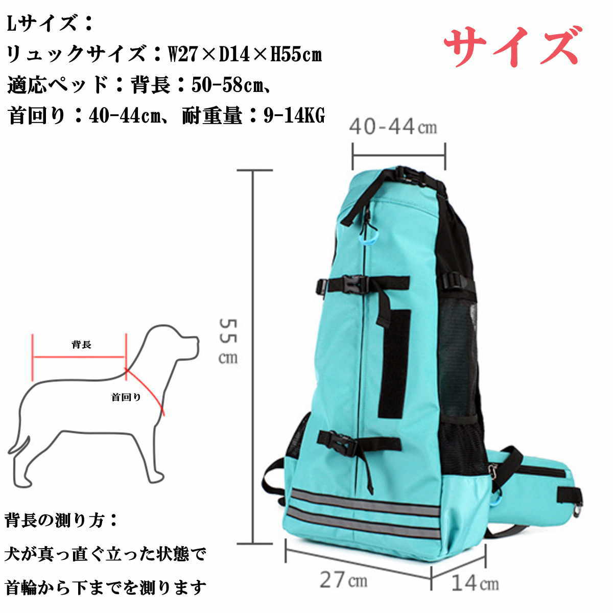送料無料 小型犬 中型犬 大型犬 猫用品 アウトレット Nikkashop スーパーdeal 犬 キャリー リュック 犬用 リュックキャリー キャリーバック リュックサック Lサイズ 災害避難 小型宅配便送料無料 障害犬 抱っこ おんぶ 軽量 折りたたむ 通院 犬用キャリーバッグ