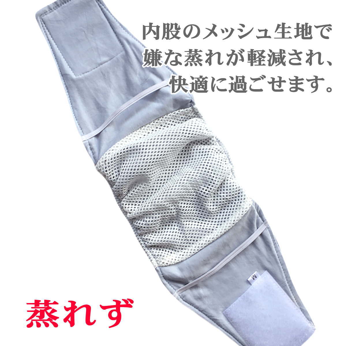 メール便送料無料 小型犬 中型犬 大型犬 猫用品 アウトレット Nikkashop マナーベルト 犬 オス おむつ 商品 カバー オムツ 迷彩柄 幅広 男の子 介護用 シニア犬 消臭 室内 ドッグカフェ 漏れにくい おでかけ 介護 オシッコ対策 マナー ズレ防止 交配 高齢犬 ドライブ 避妊