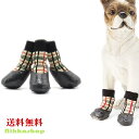 犬 靴下 滑り止め マジックテープ 犬用ソックス シューズ 老犬 シニア 介護 ゴム底 履かせやすい マジックテープ付き ロング 室内 屋外 散歩 軽量 歩きやすい 肉球保護 舐め防止 犬用雨靴 晴雨兼用 小型犬 中型犬 チェック柄 XS-XLサイズ メール便送料無料(4)