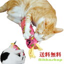 \SALE 50%OFF/猫 おもちゃ またたび 抱き枕 ネコキック がぶがぶ すりすり けりニャン またたびおもちゃ 遊び キャティ ー猫おもちゃ 玩具 オモ...