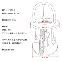 【レビューで送料無料】1台3役ネコちゃんタワー高さ約77cm据え置きタイプキャットタワー据え置き爪とぎキャットツリーキャットタワー猫タワー据え置きネコねこ【HLS_DU】【RCP】05P27Sep14