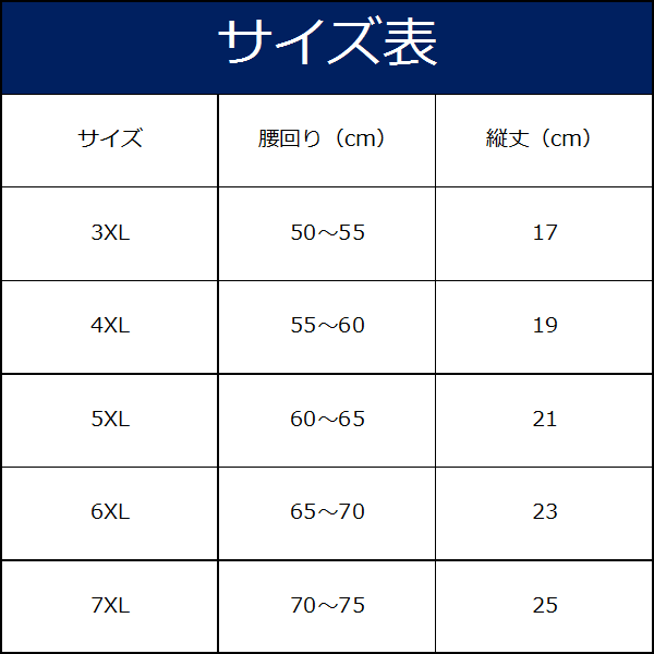 【メール便送料無料】新郎紺ストライプズボン【タキシード結婚式ウェディングお祝い記念パーティー制服ドッグウェアペットウェア】【HLS_DU】【RCP】05P23Apr16